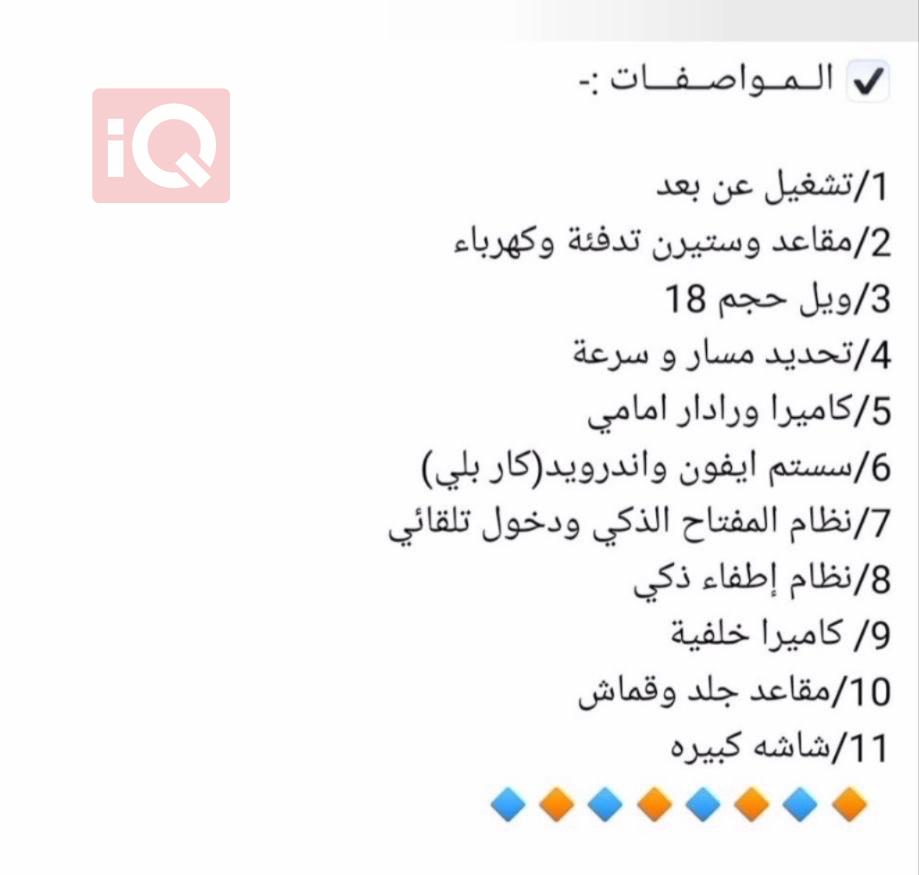 فولكسفاغن تاوس